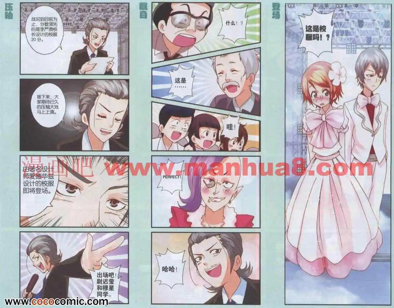 010话