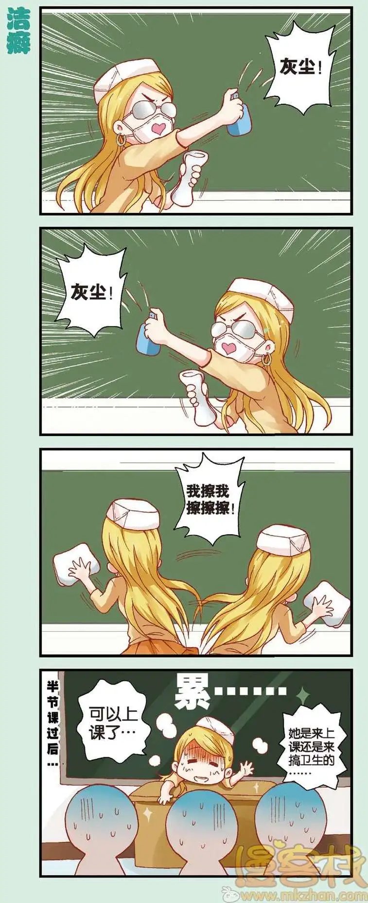 第07回