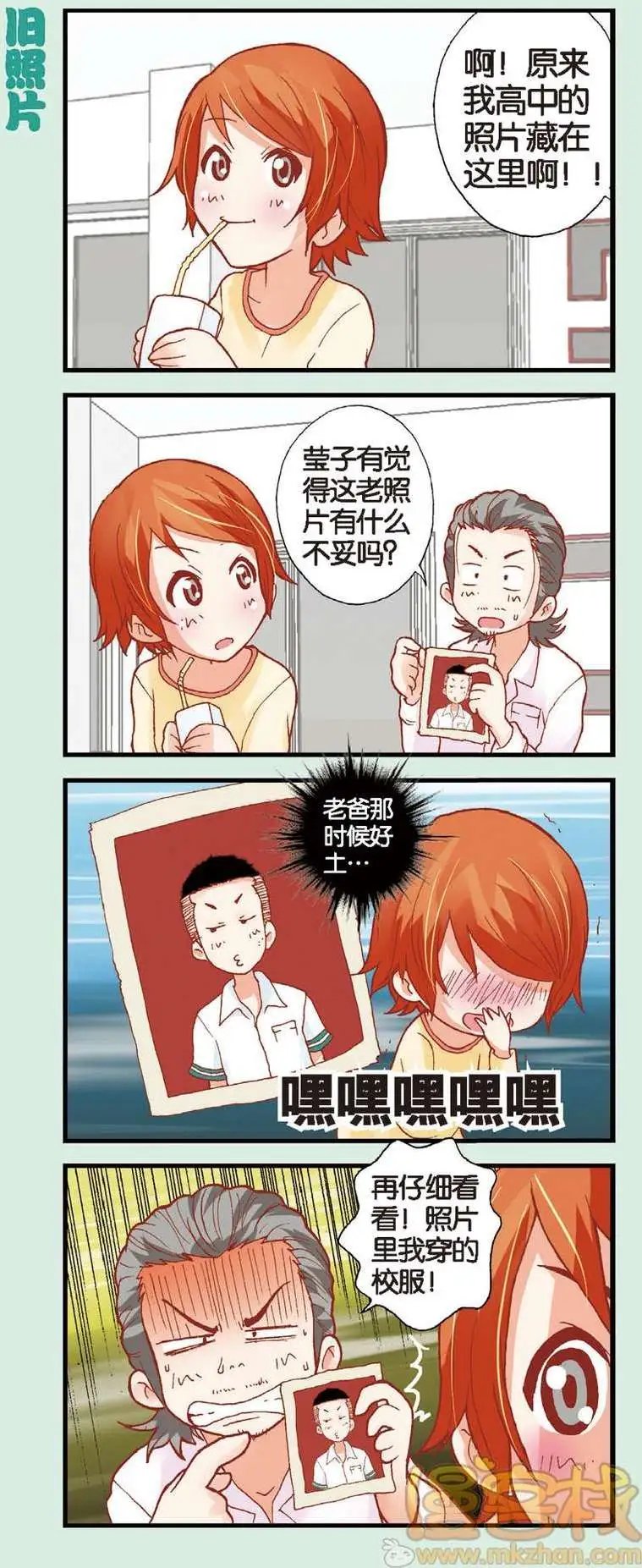第07回