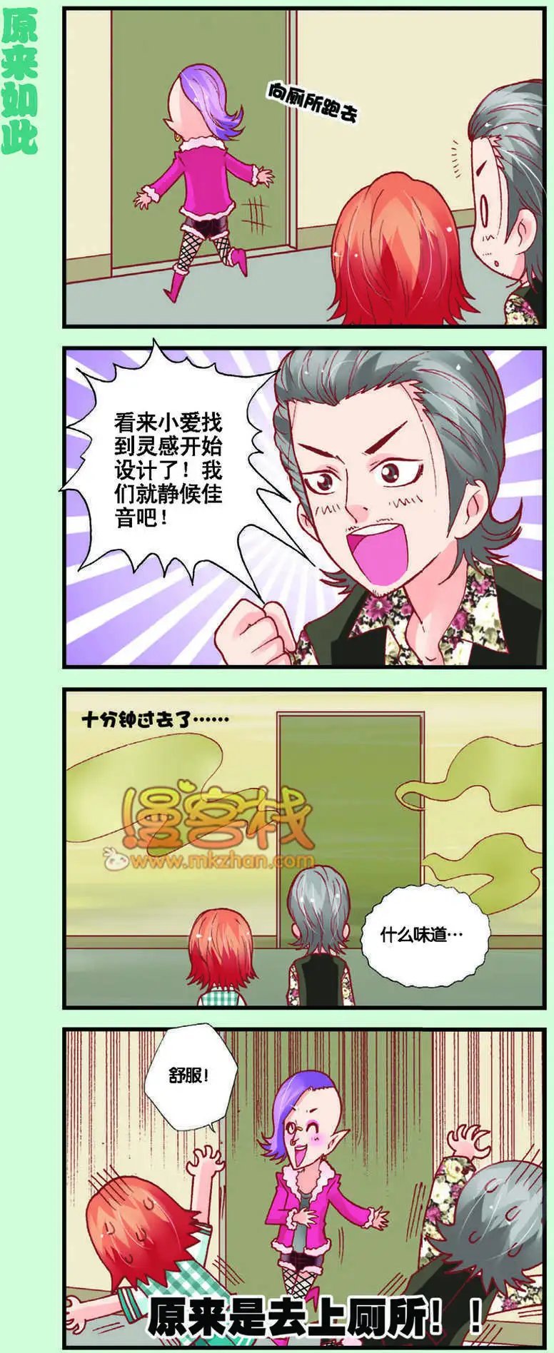 第09回