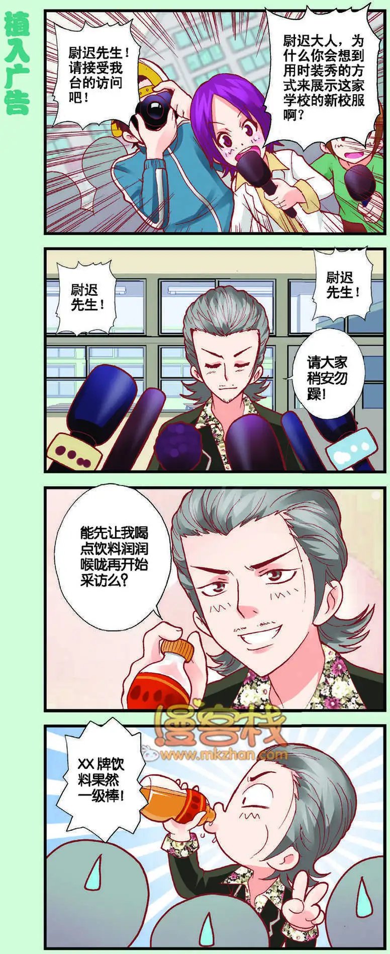第09回