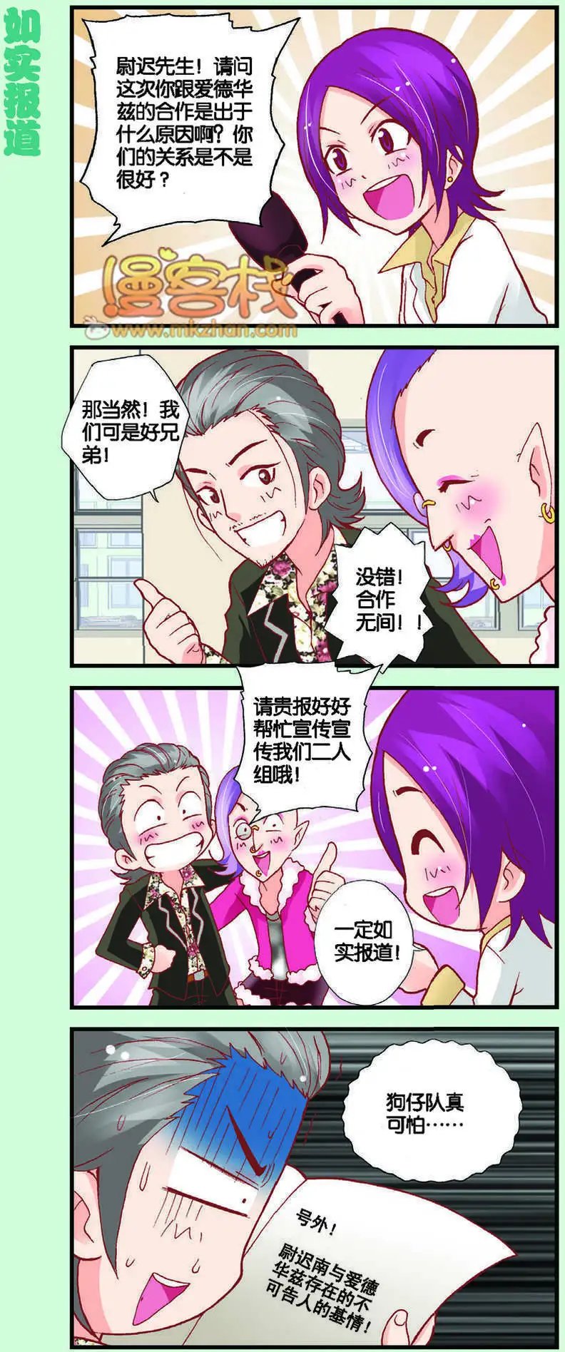 第09回