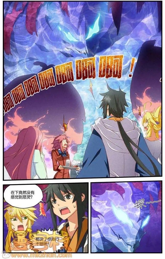 第5回