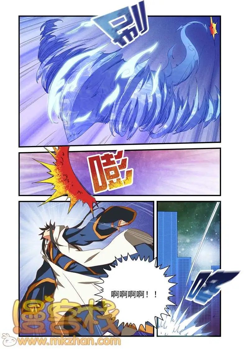 第5回