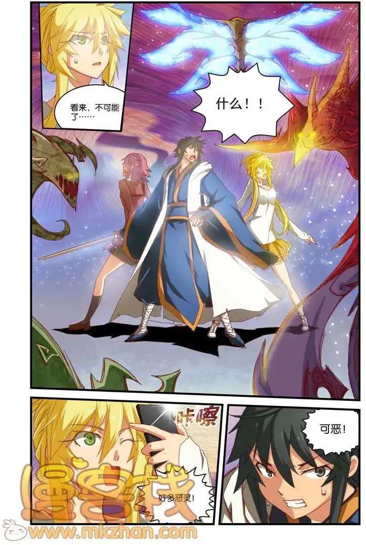 第5回