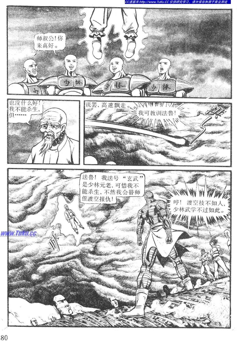 第01卷