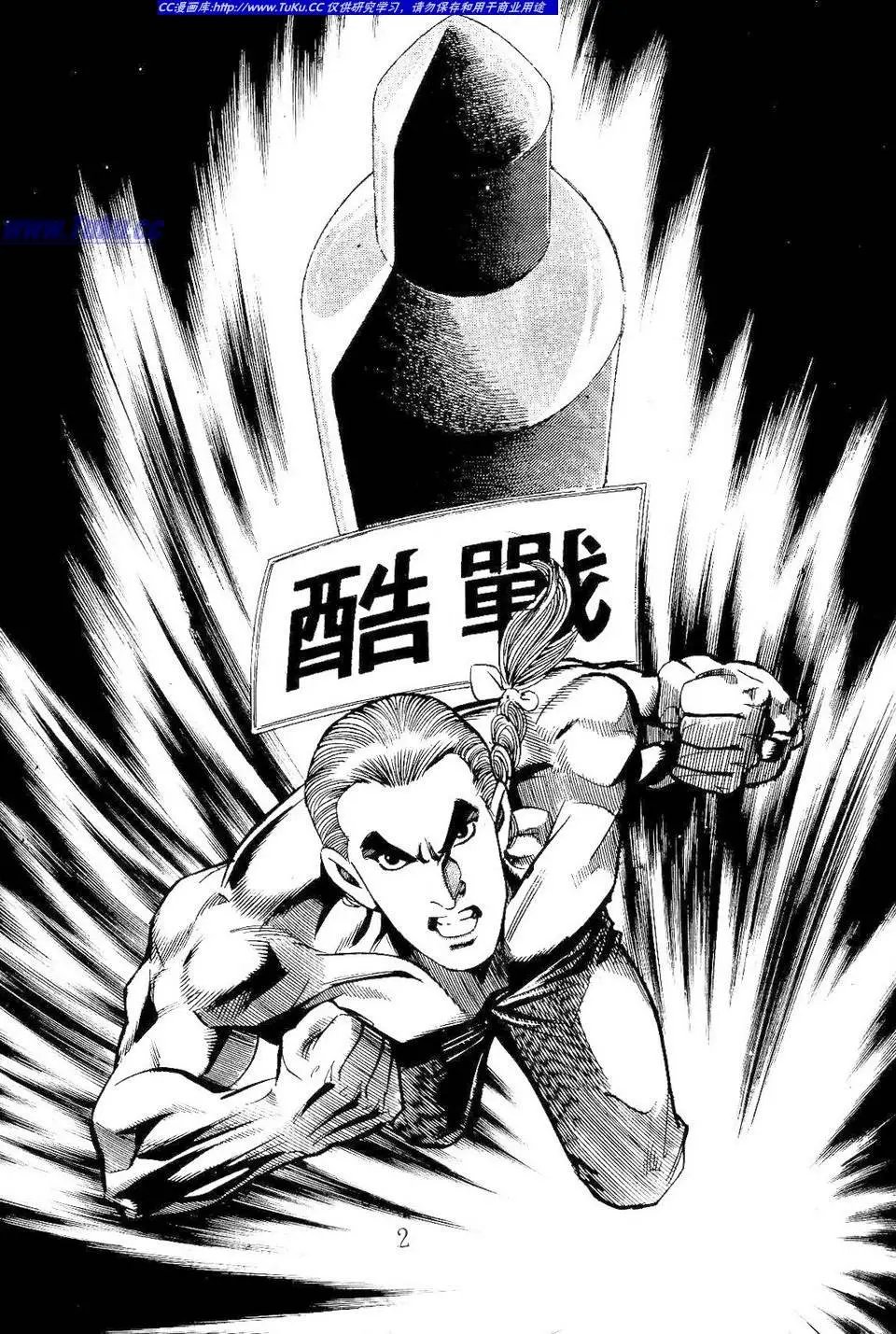 第10卷