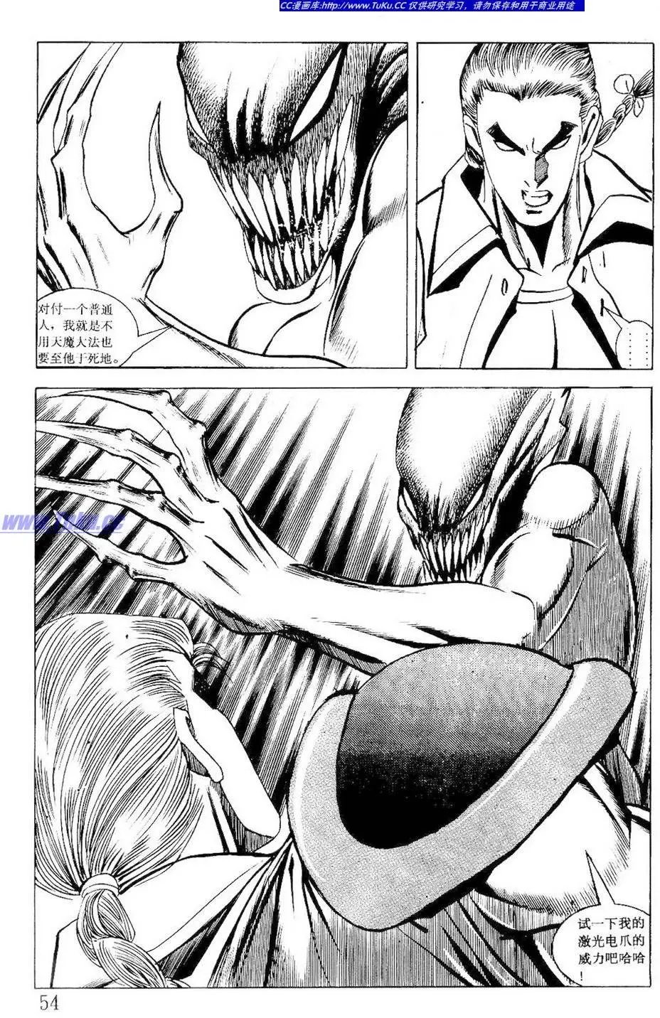 第10卷