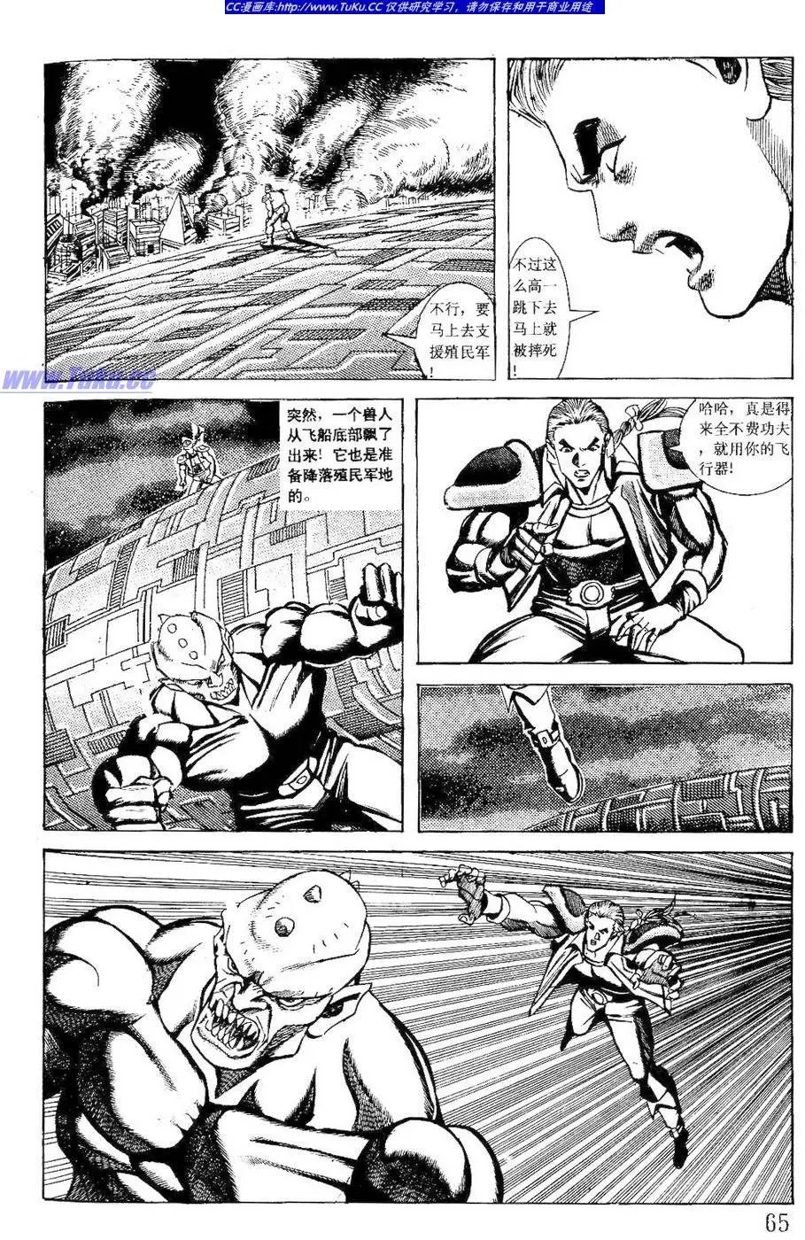 第10卷