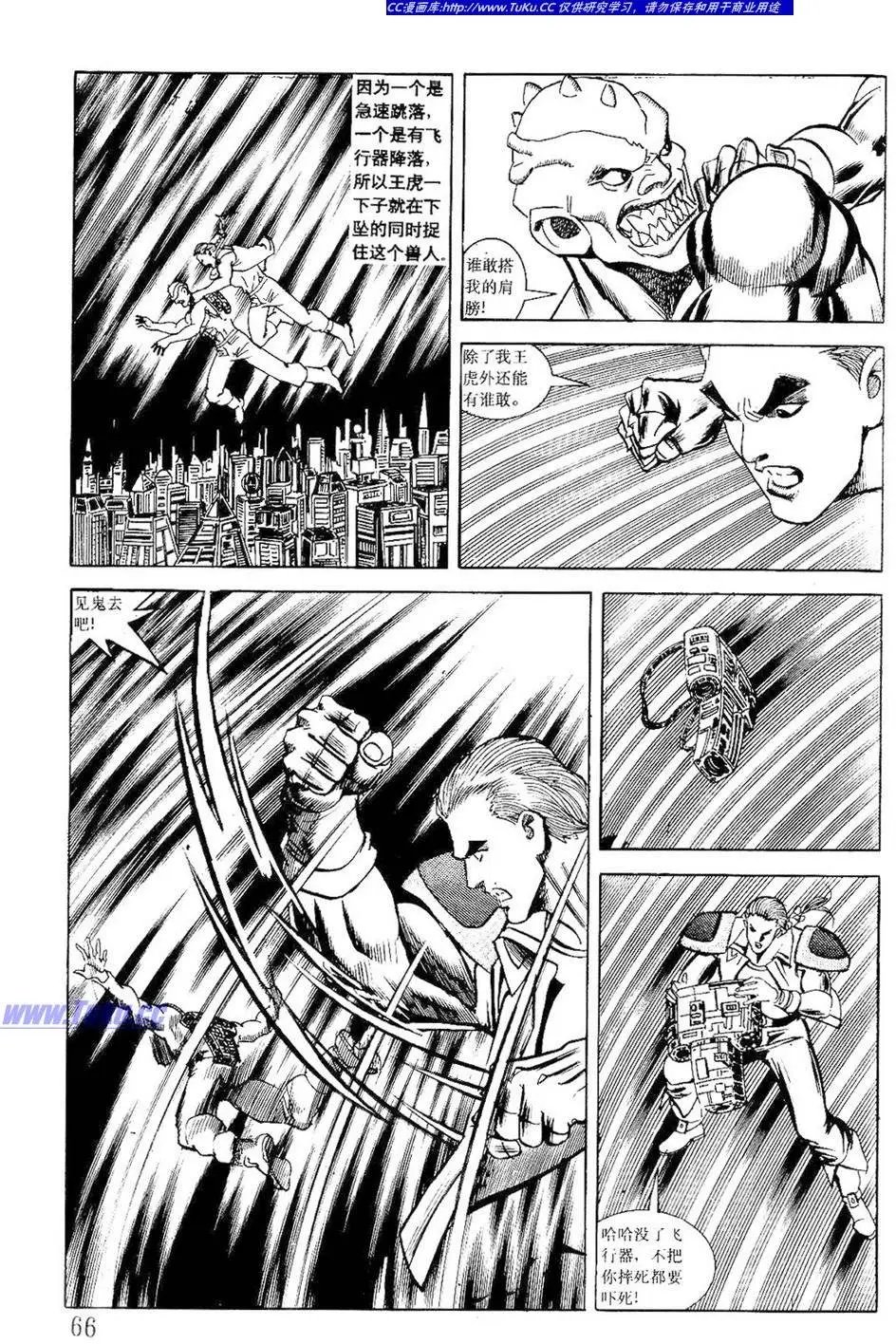 第10卷