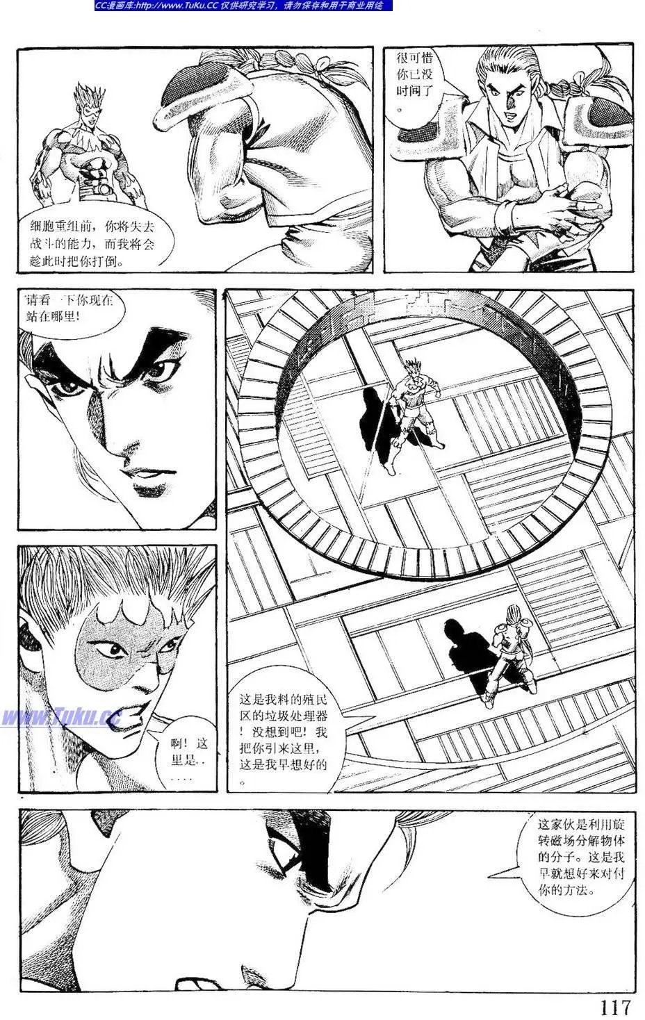 第10卷