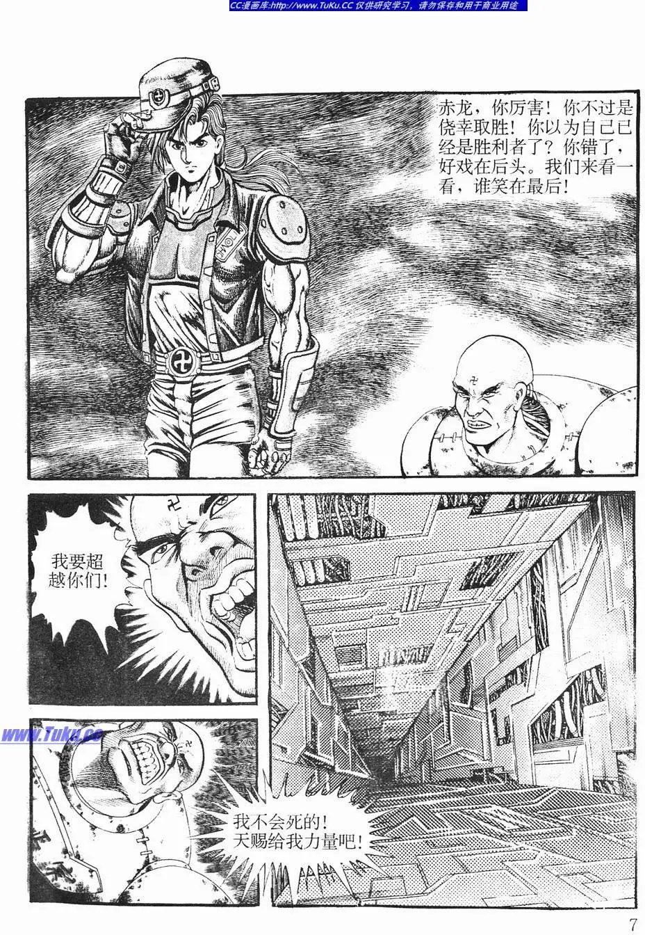第02卷