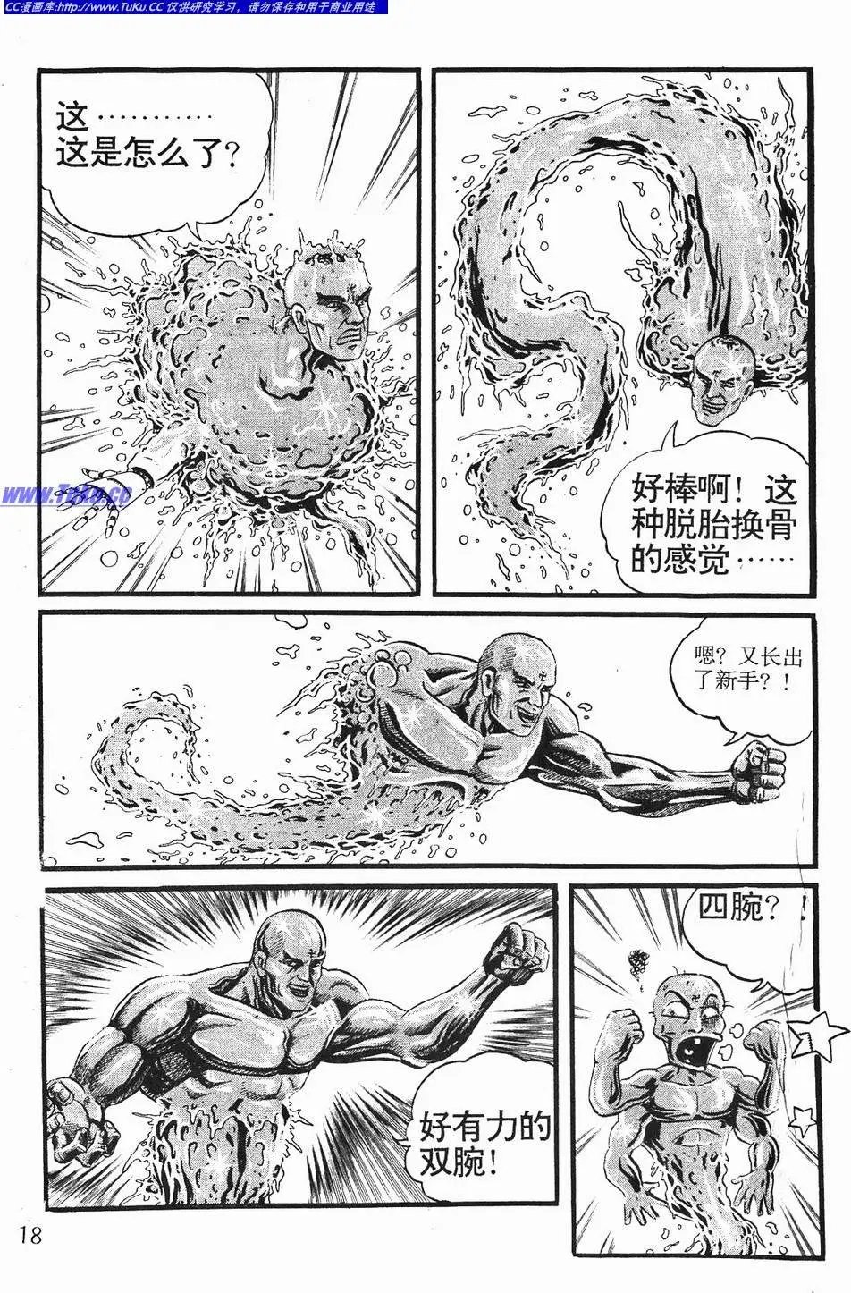 第02卷