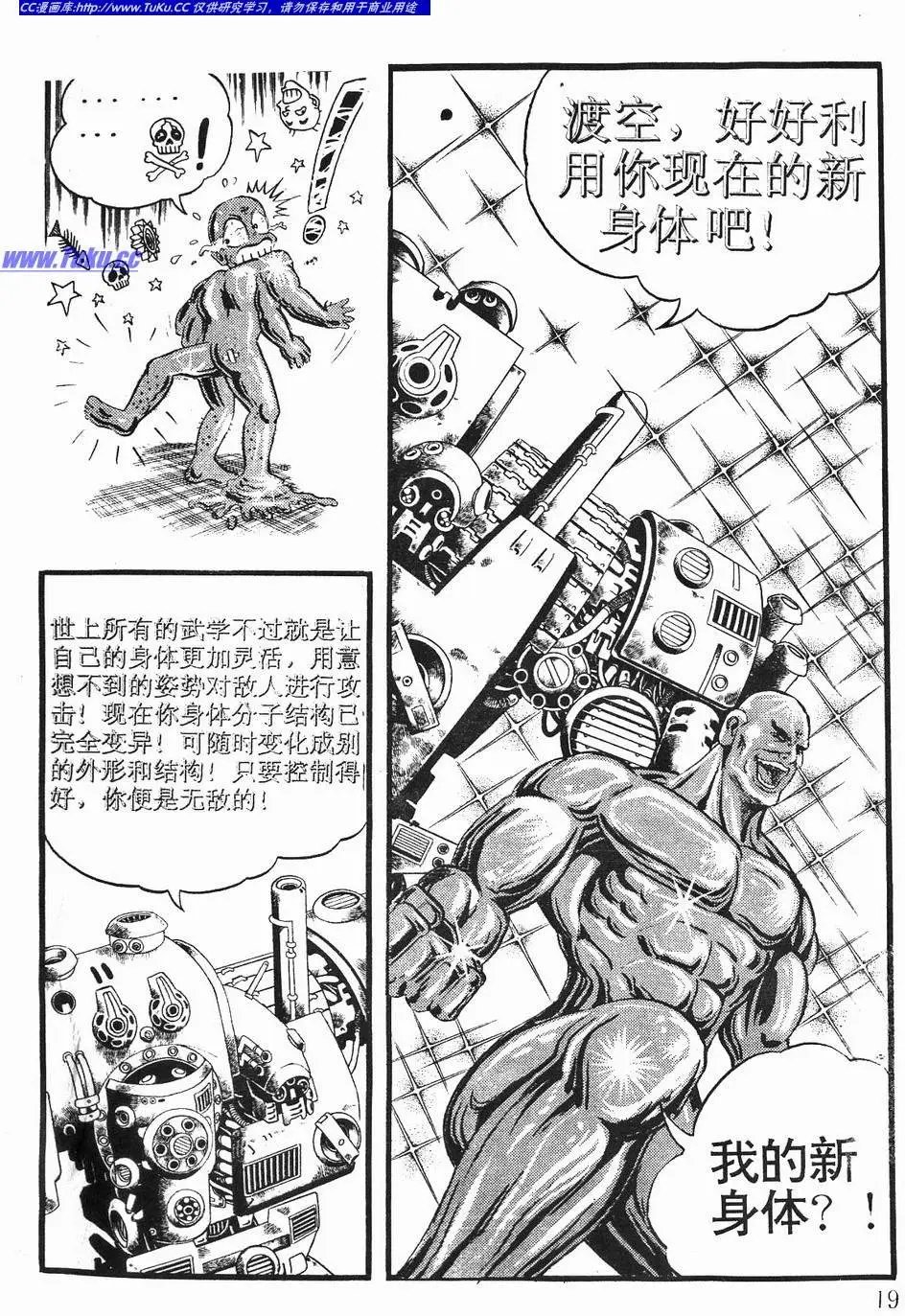 第02卷