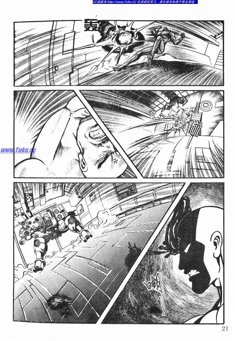 第02卷