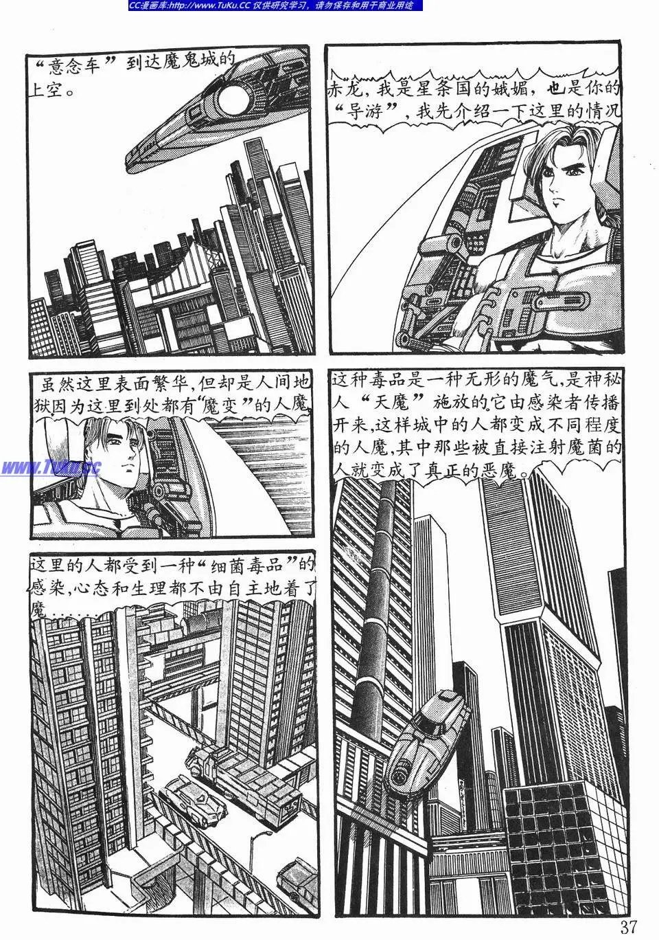 第02卷