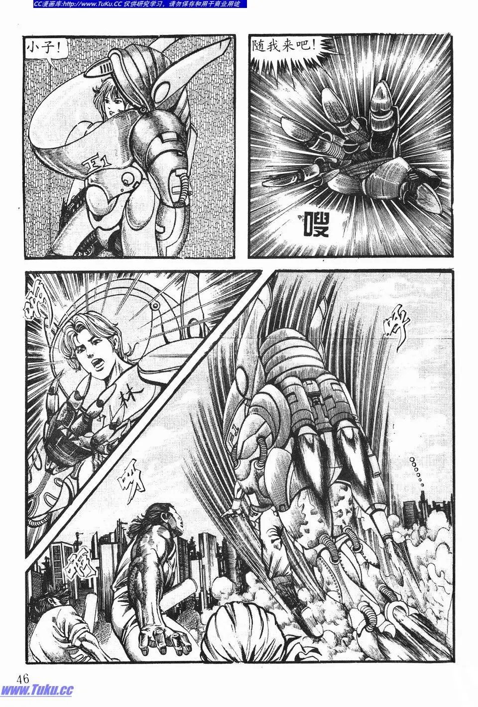 第02卷