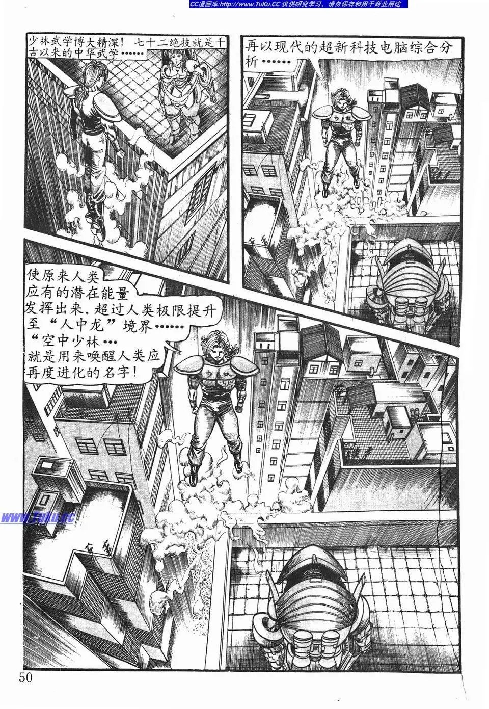 第02卷