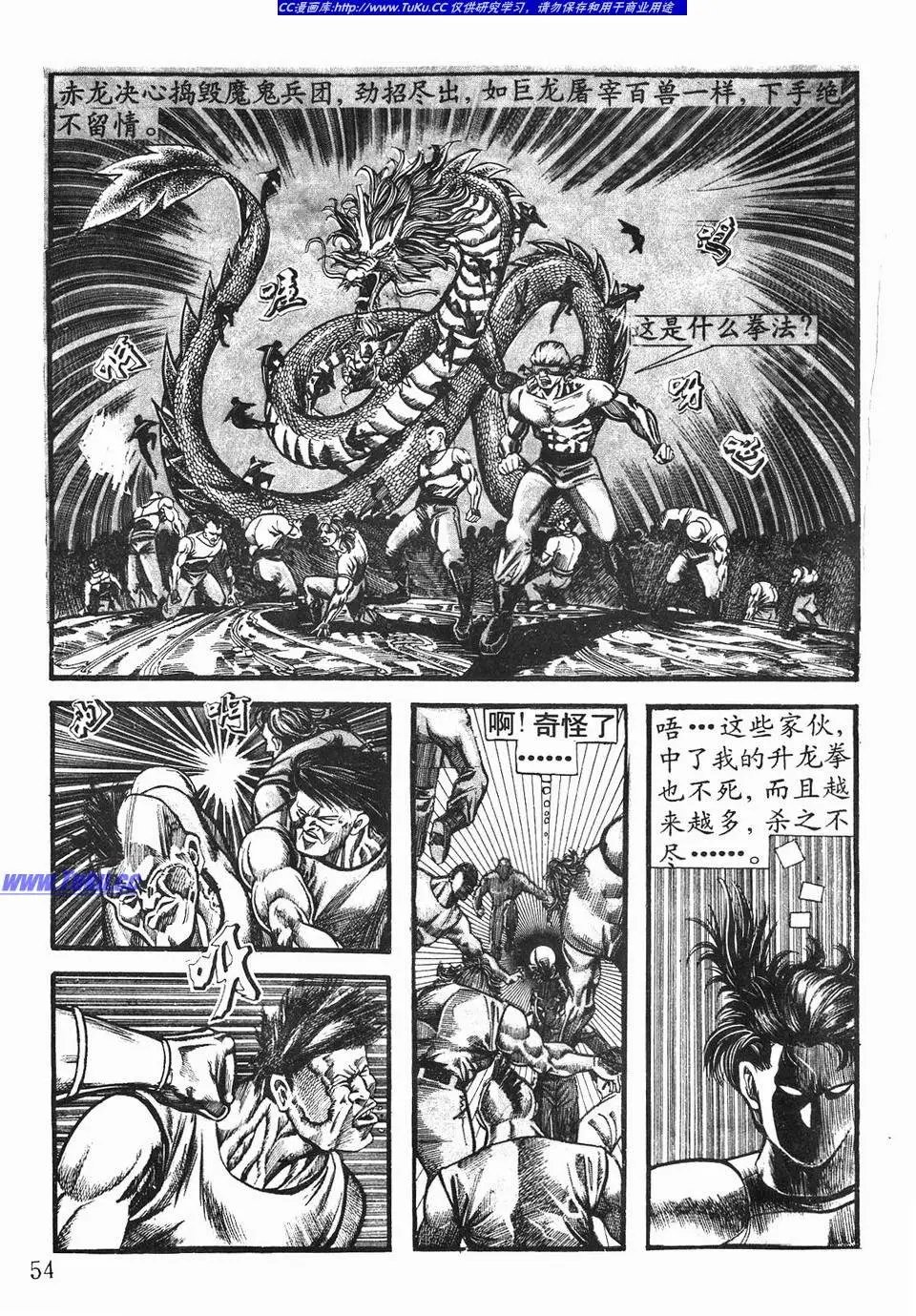 第02卷