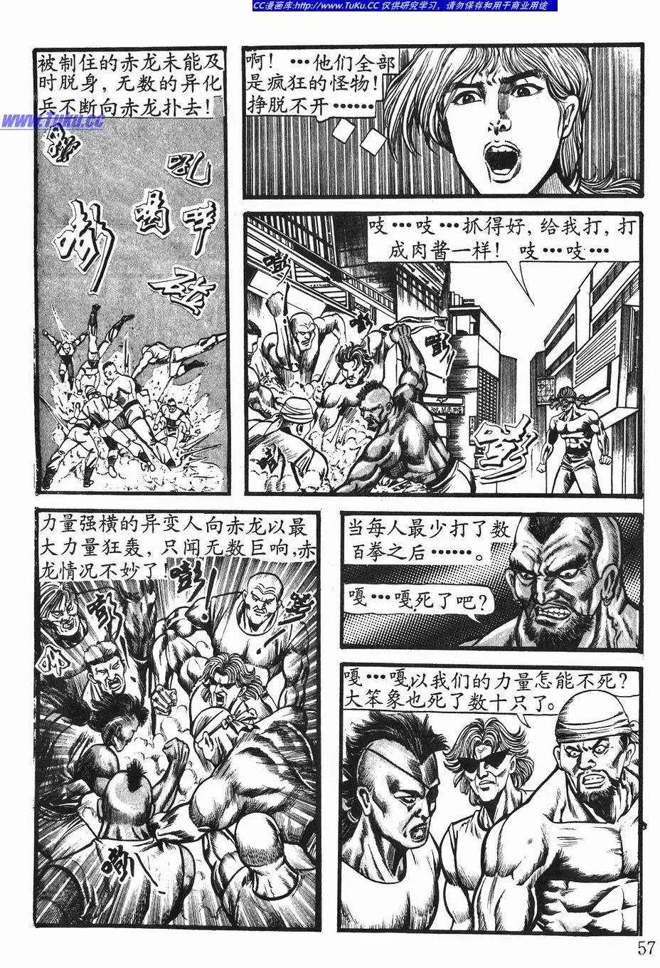 第02卷