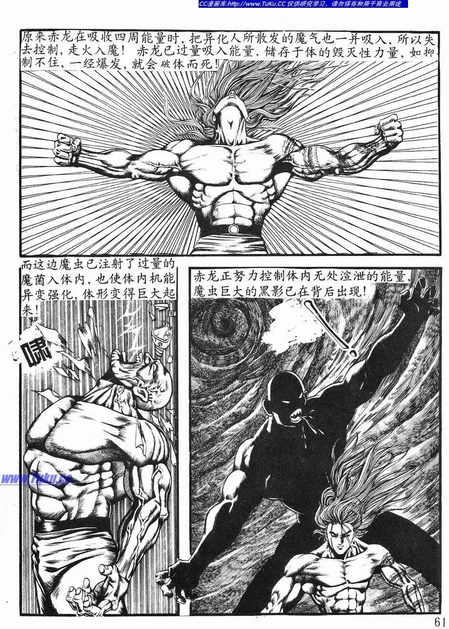 第02卷