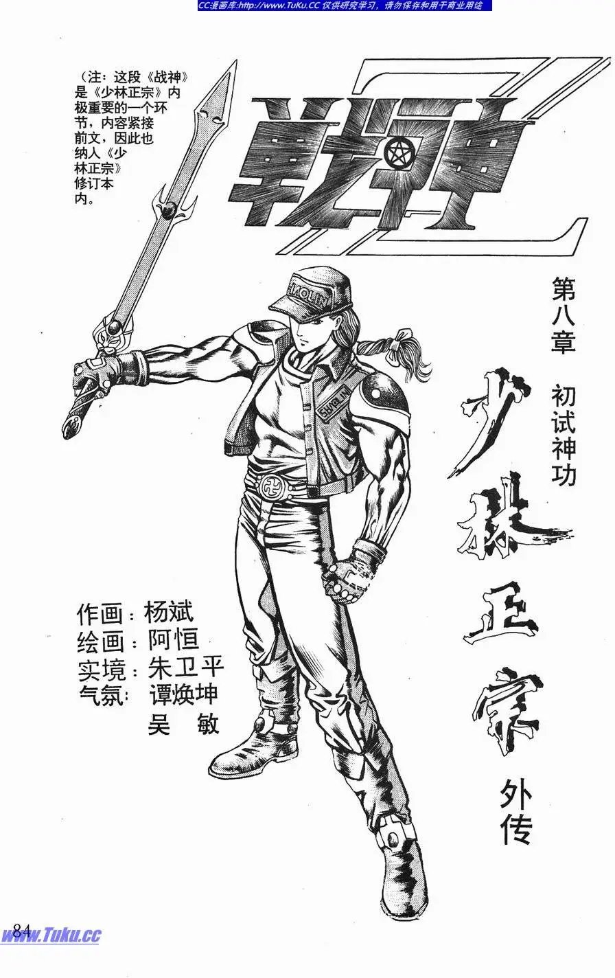 第02卷