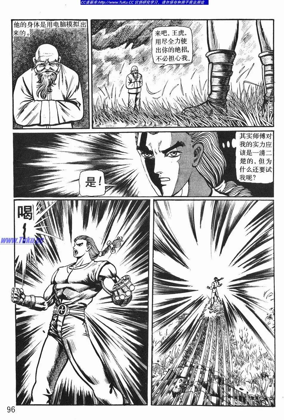 第02卷