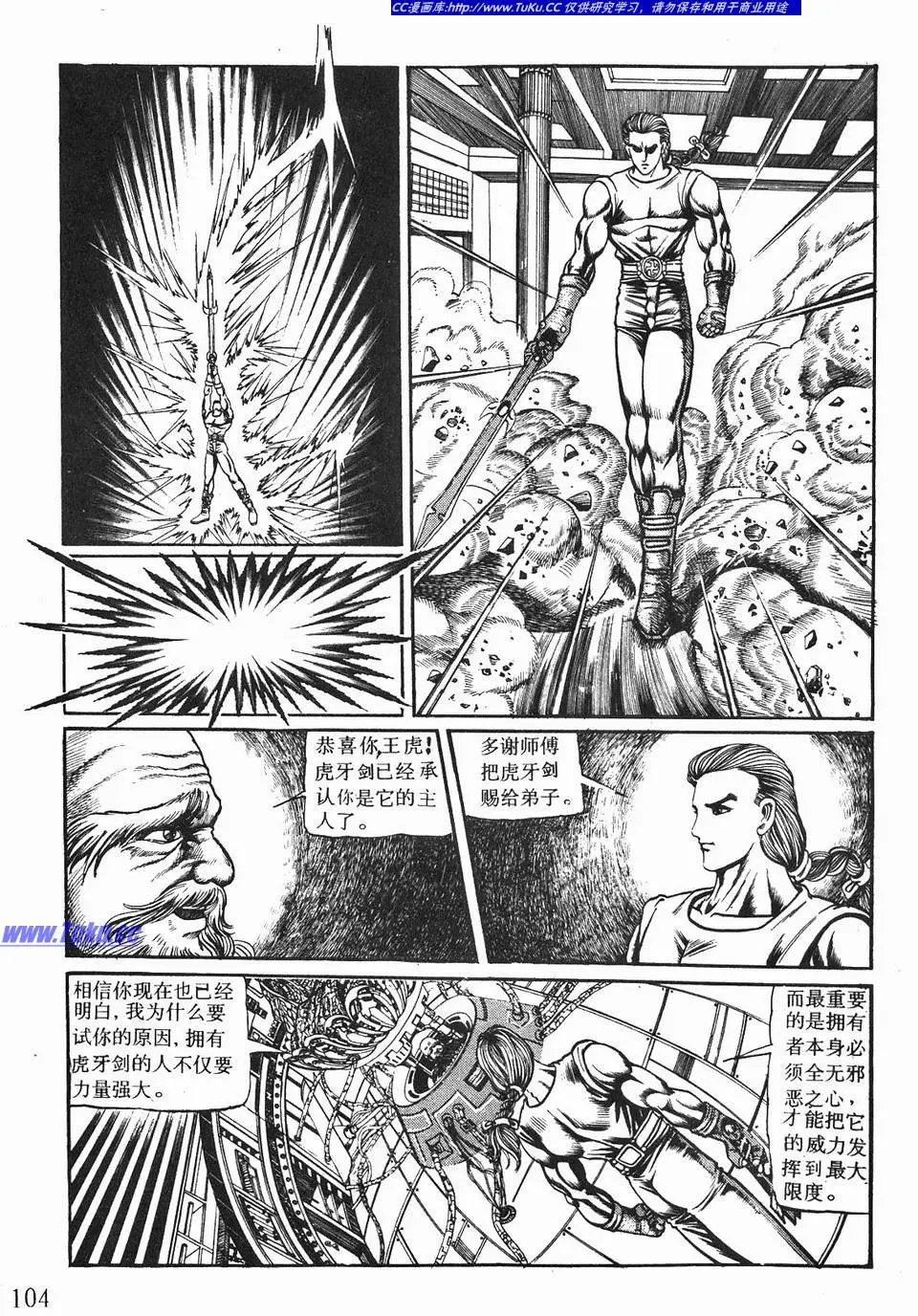 第02卷