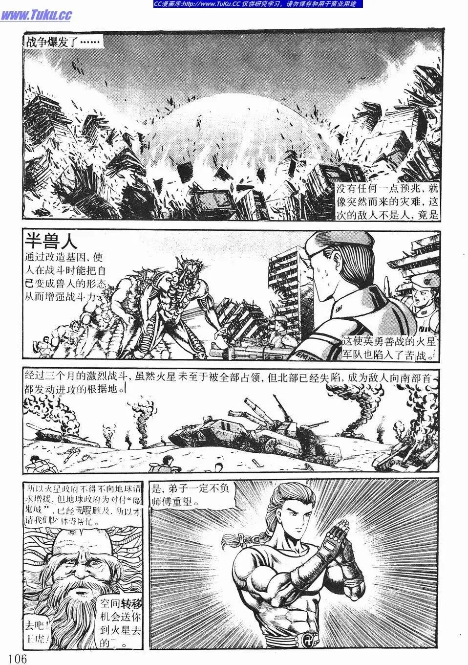 第02卷