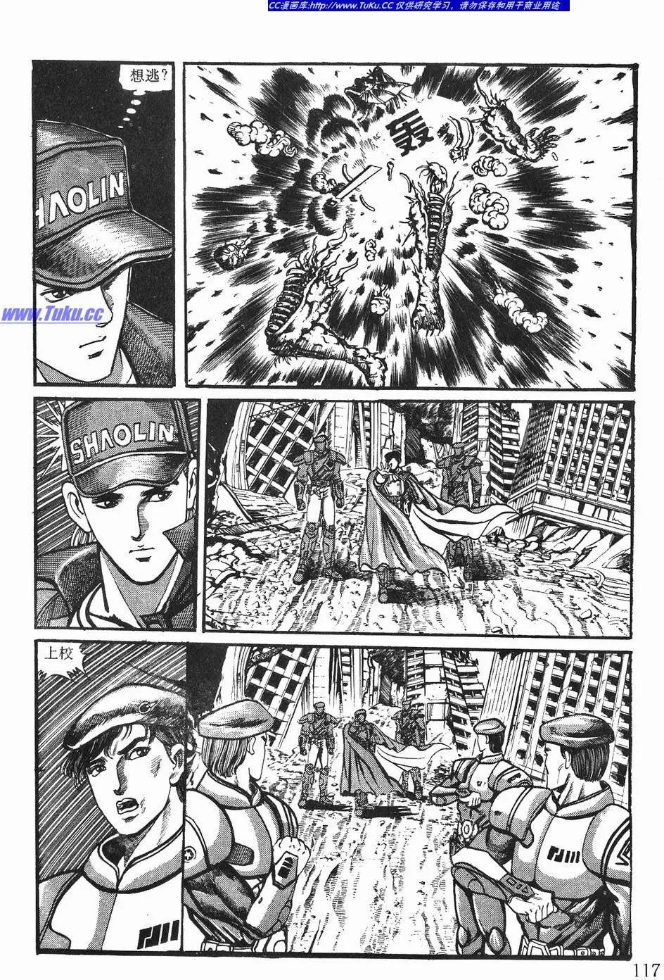 第02卷