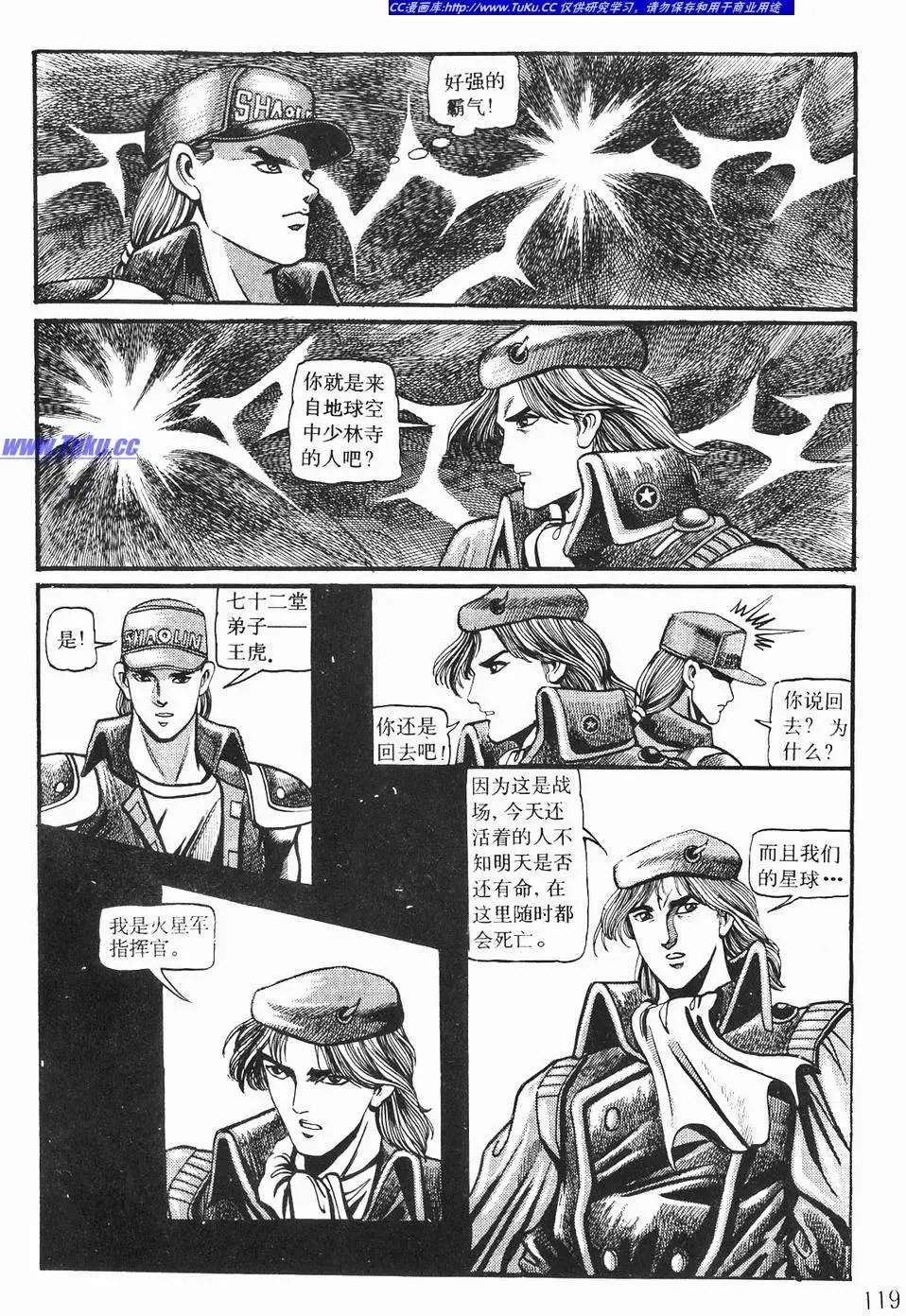 第02卷