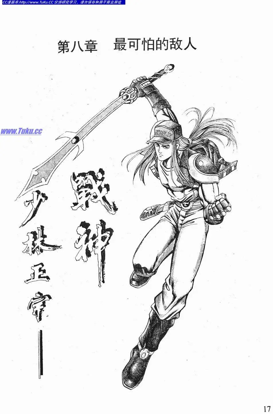 第03卷