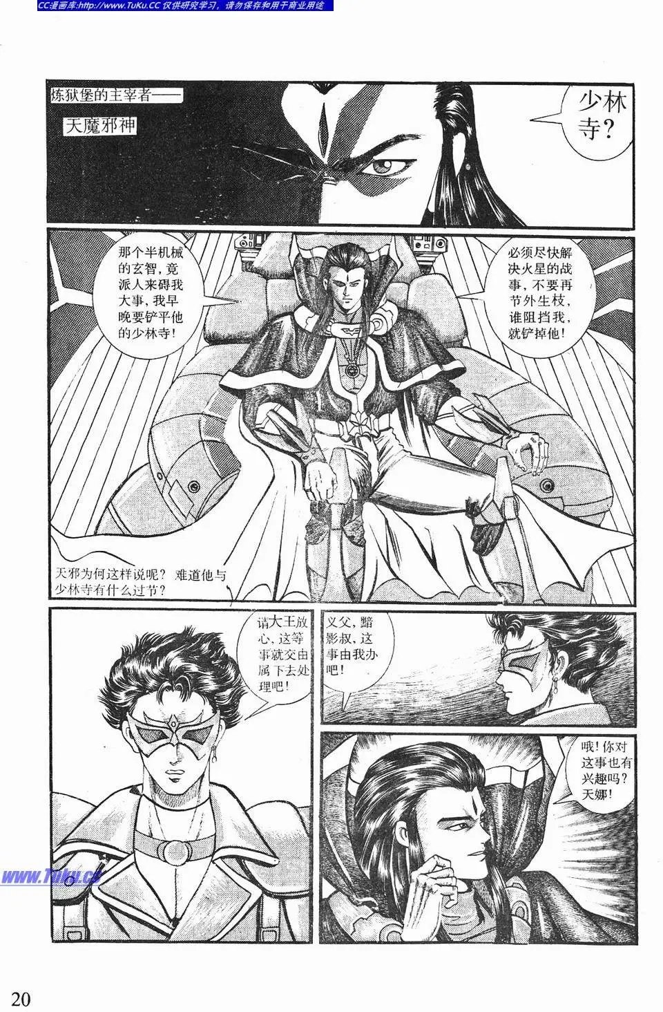 第03卷