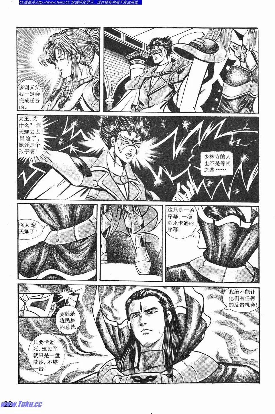第03卷