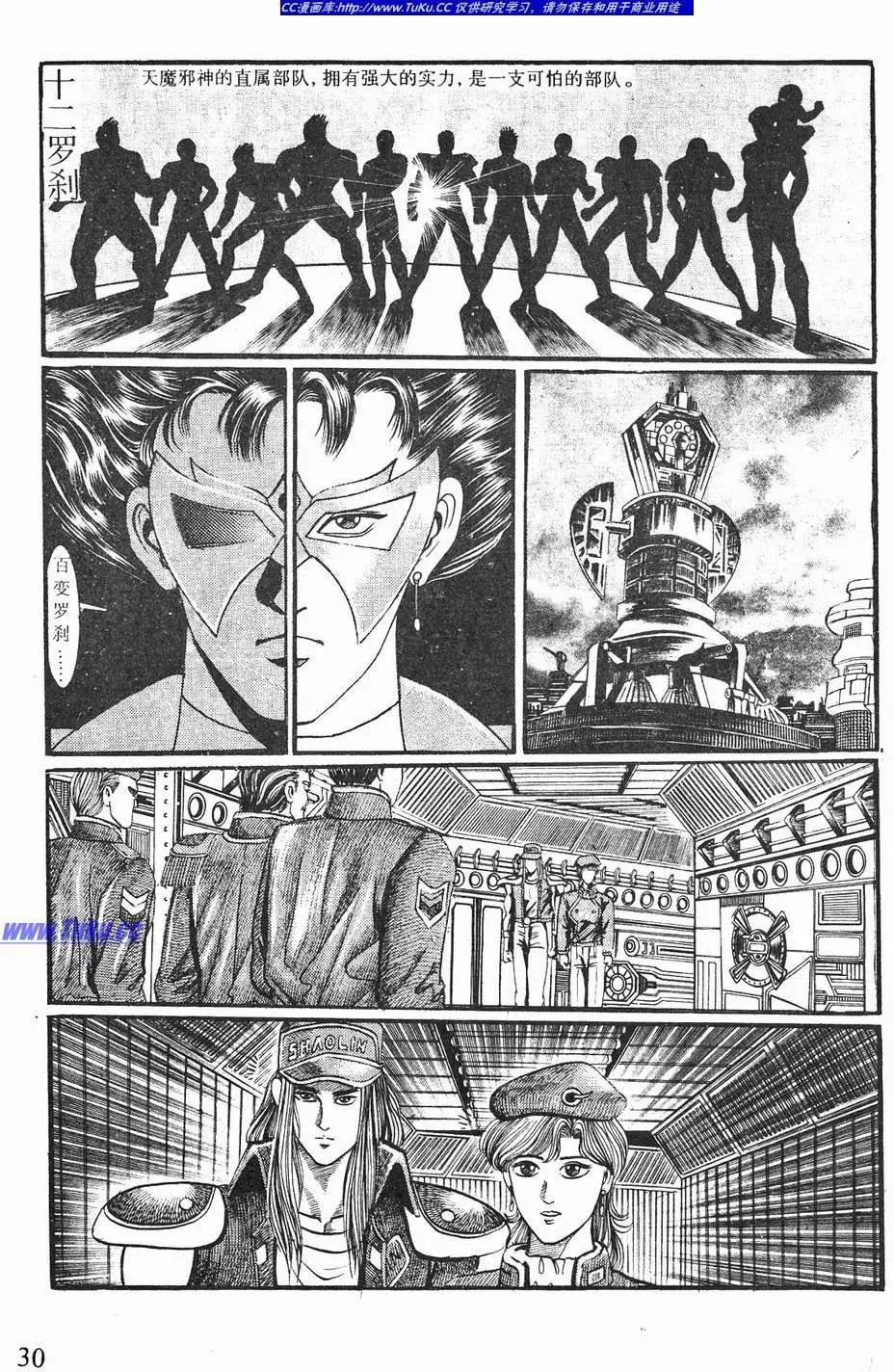 第03卷