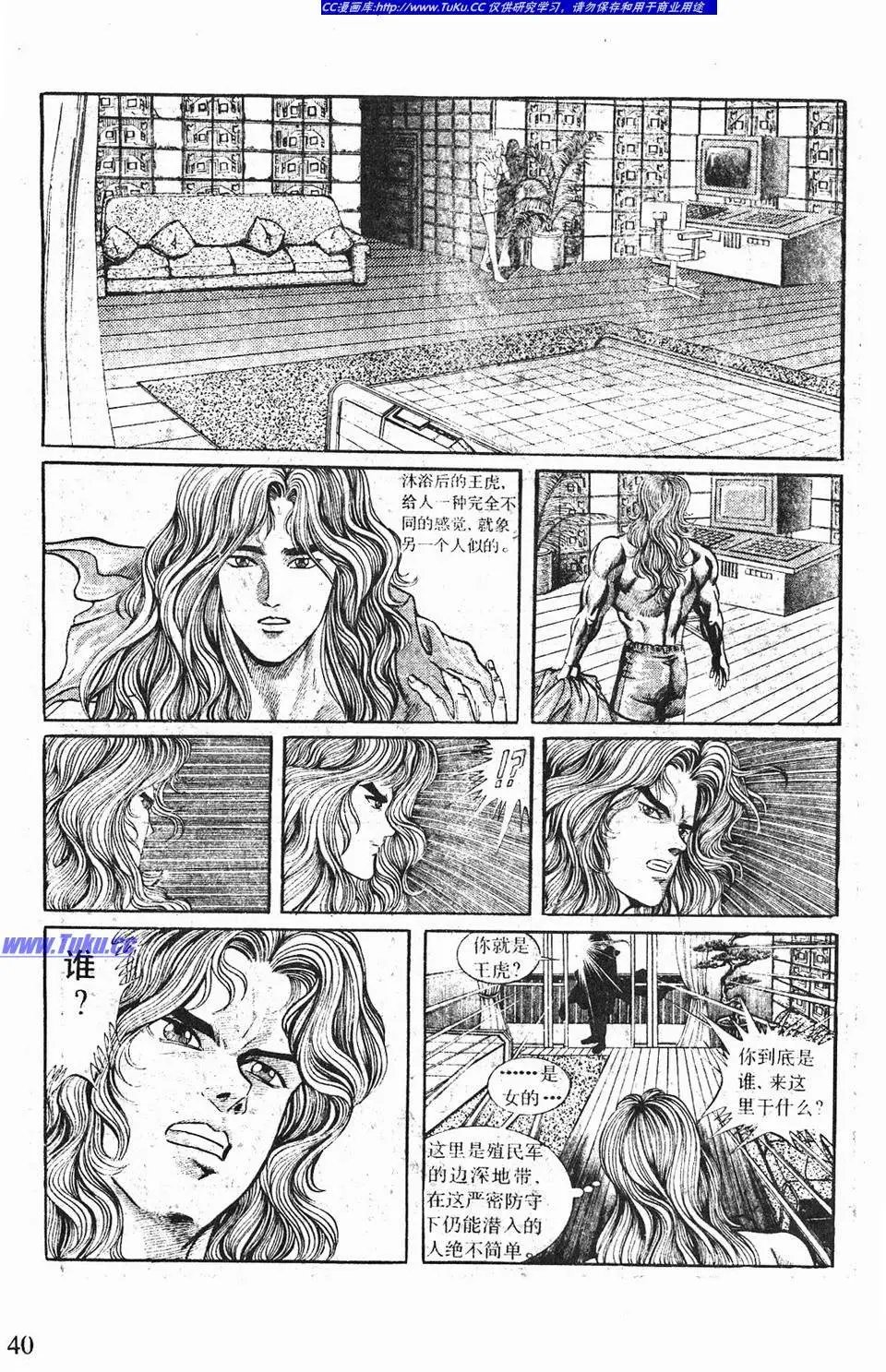 第03卷