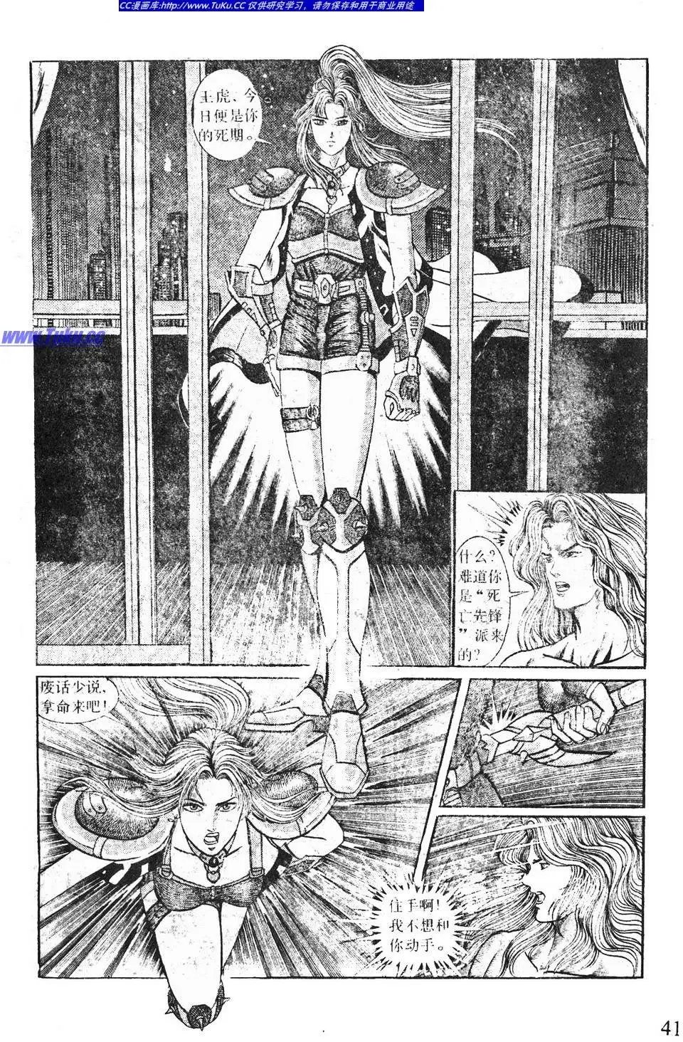 第03卷