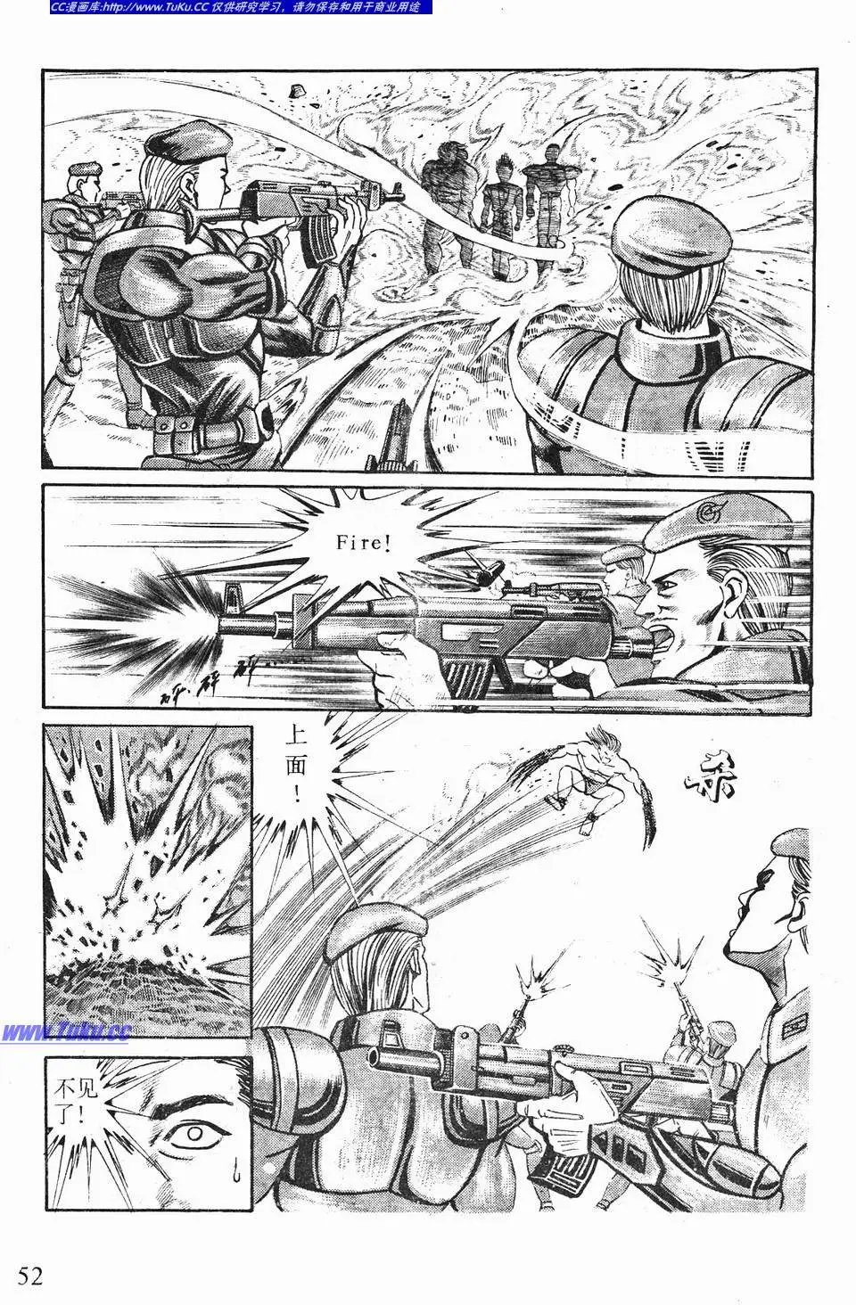 第03卷
