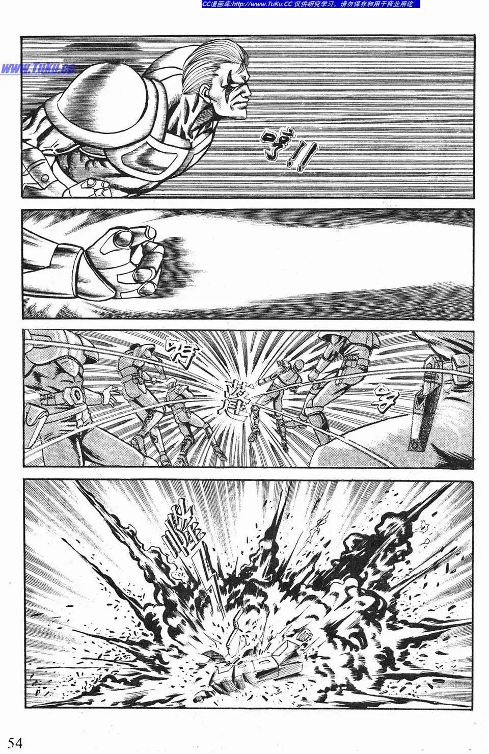 第03卷