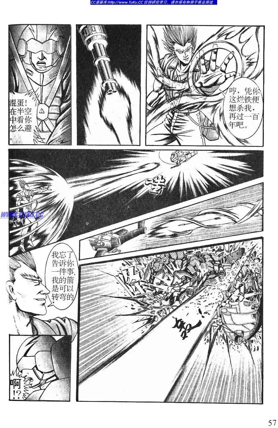 第03卷