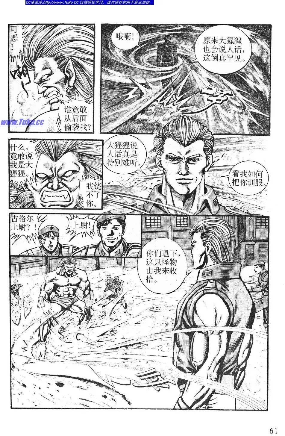 第03卷