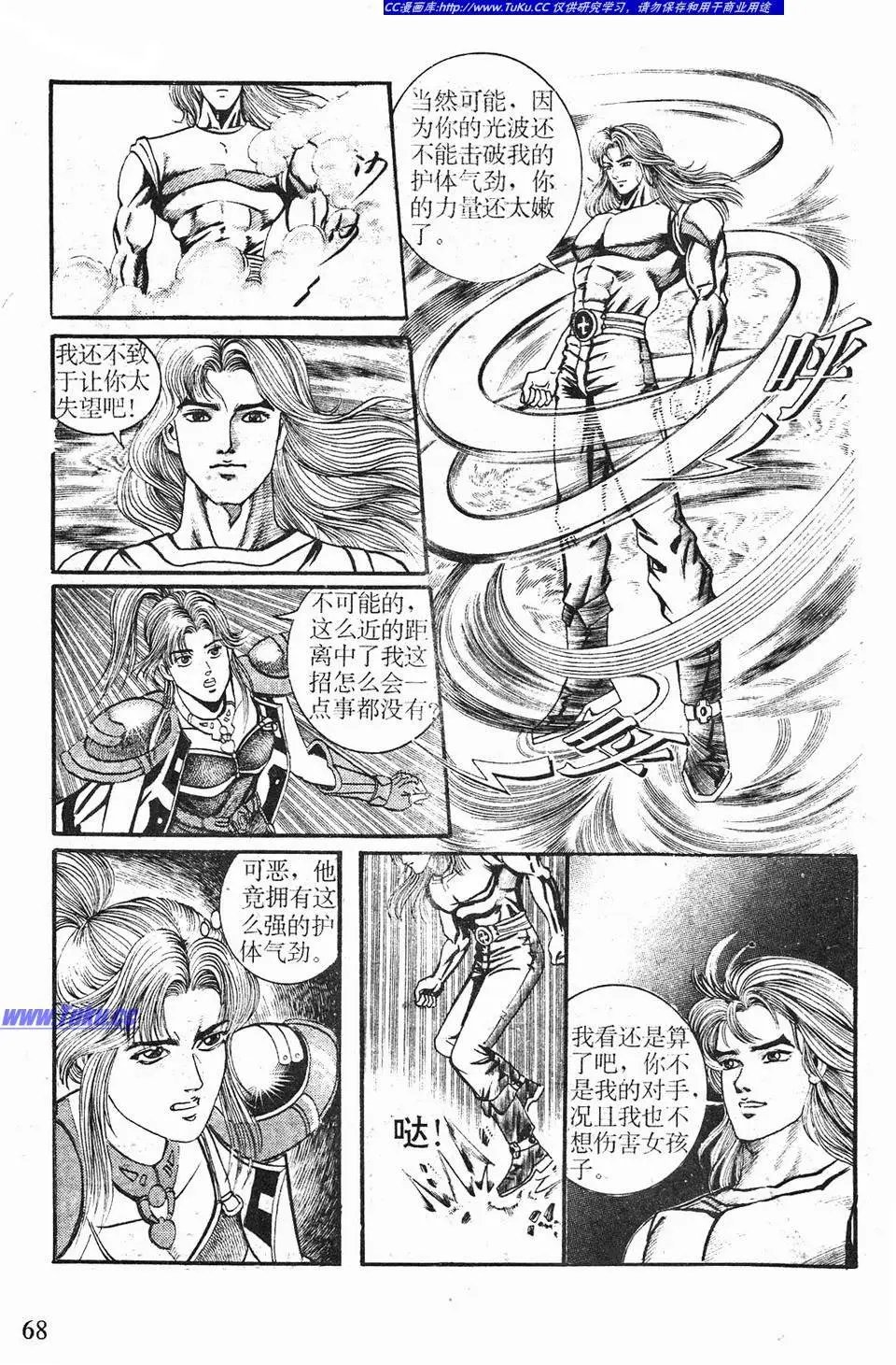 第03卷