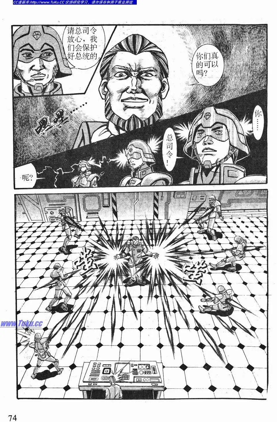 第03卷