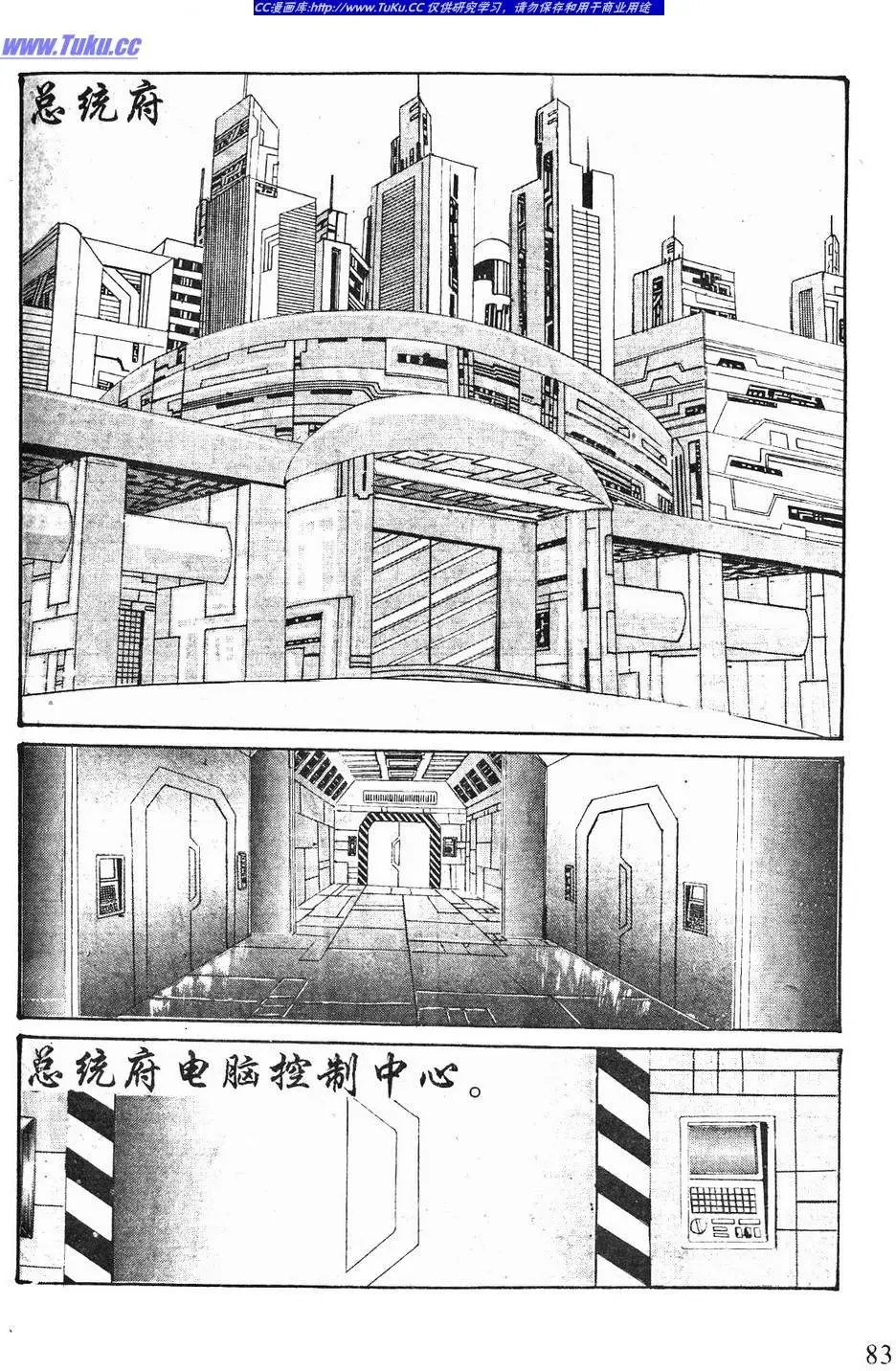 第03卷