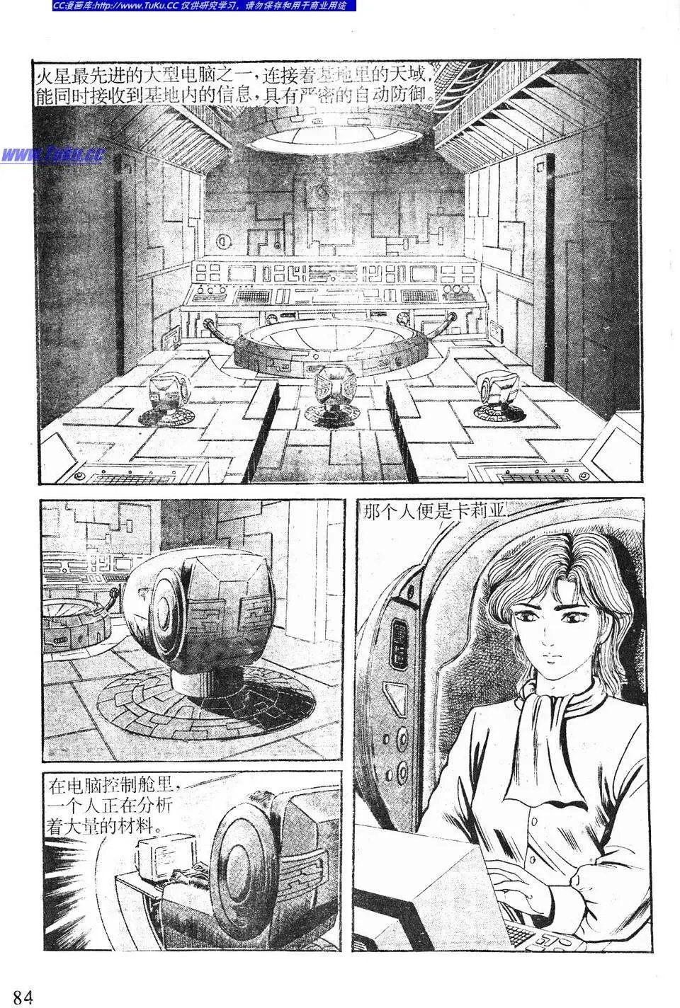 第03卷