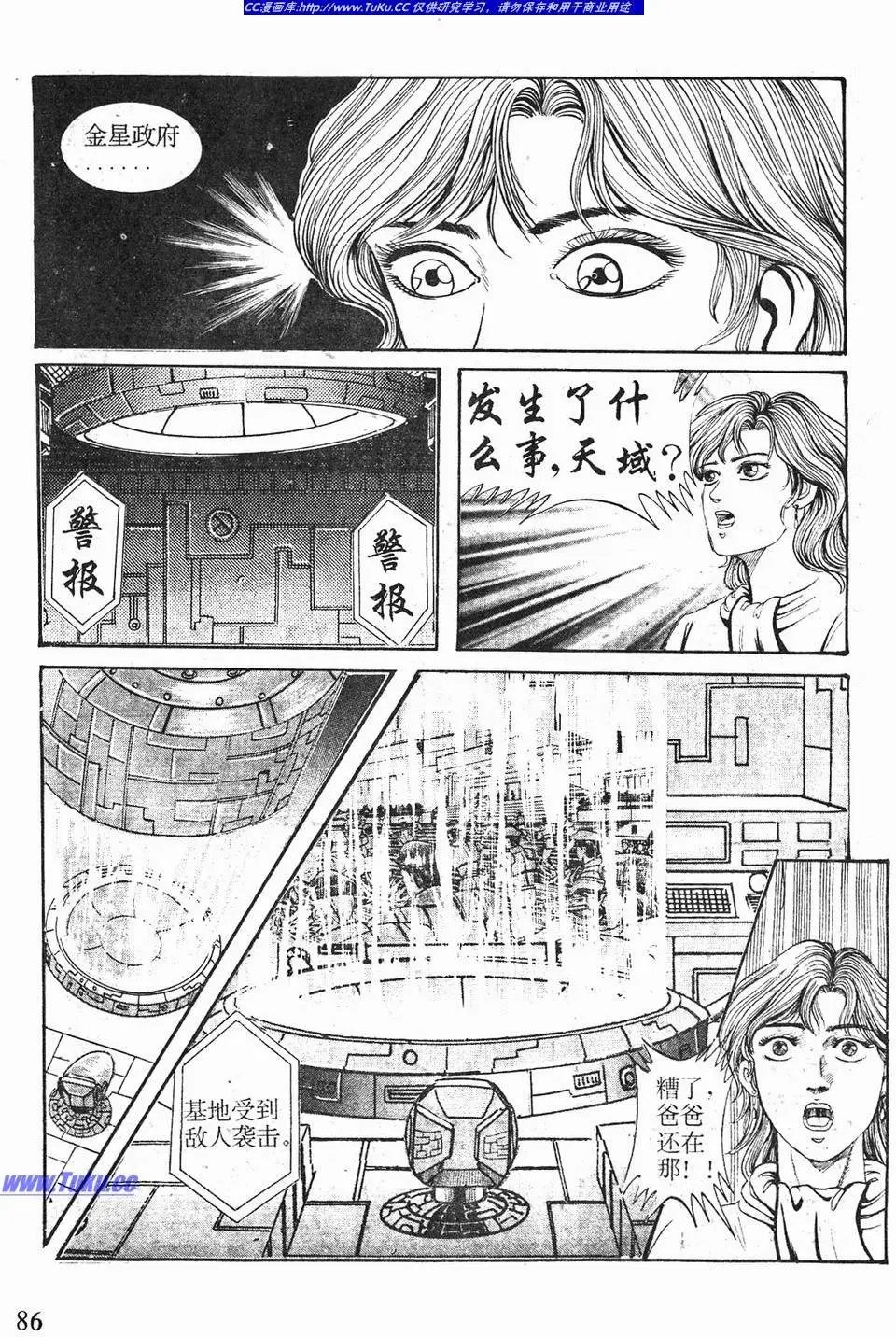 第03卷