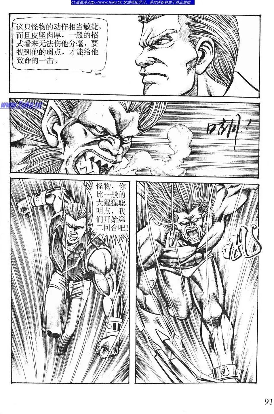 第03卷