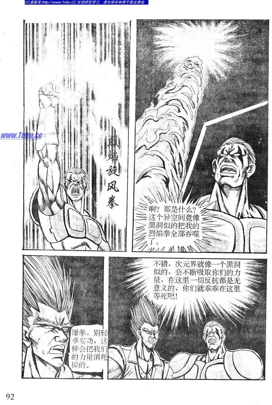 第03卷