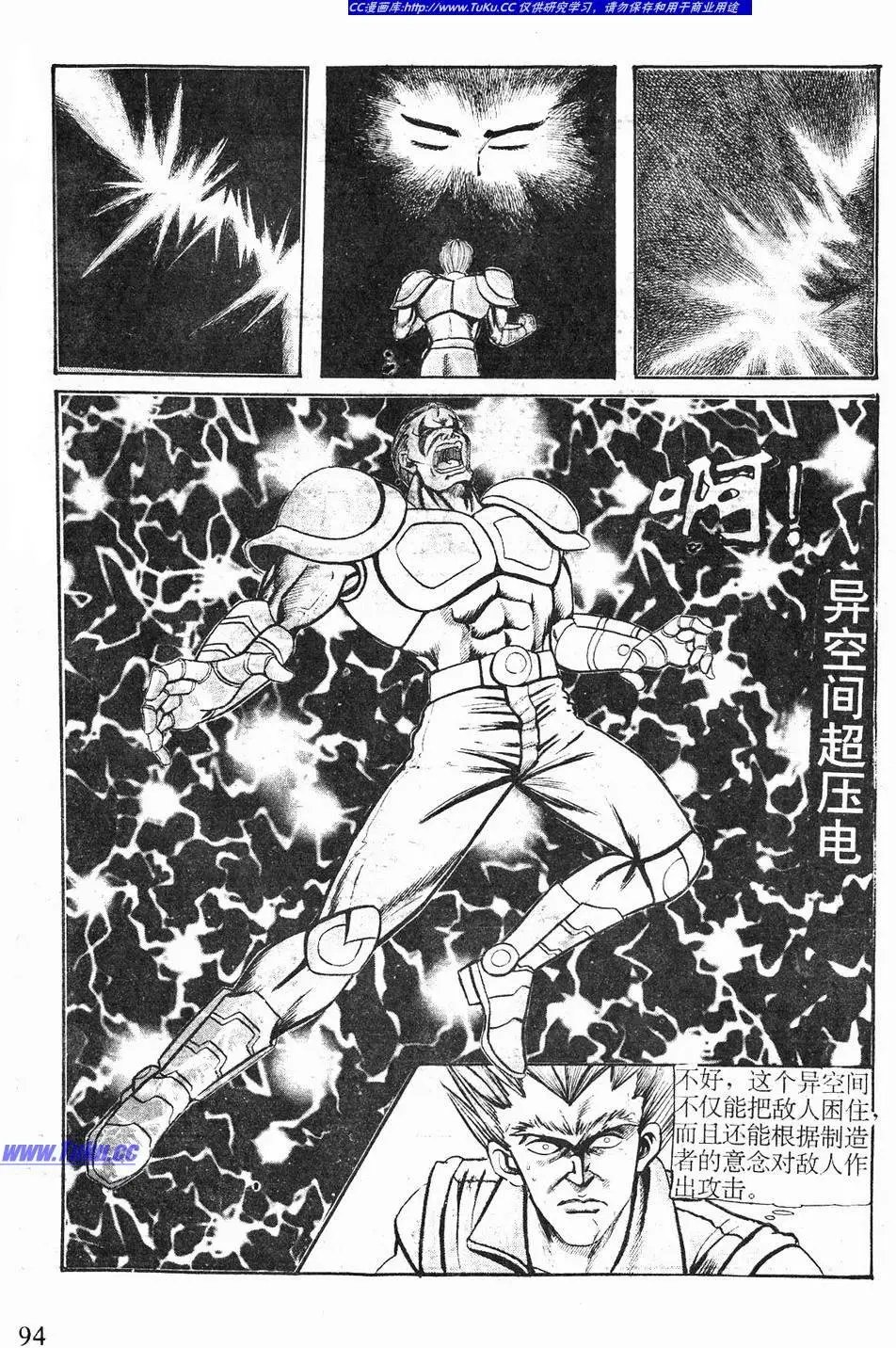 第03卷