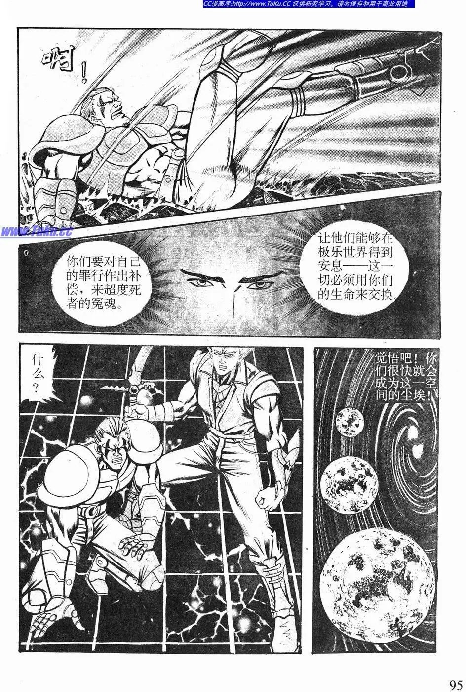 第03卷